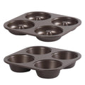 wivplik Air Fryer Baking Pan Set (2 Pieces) –4 Cup Muffin PanBagel Pan –Make Cupcake and Donut for Air Fryer–Premium Nonstick–Small Muffin Tin & 4 Hole Bagel Mold Non Toxic，Carbon Steel