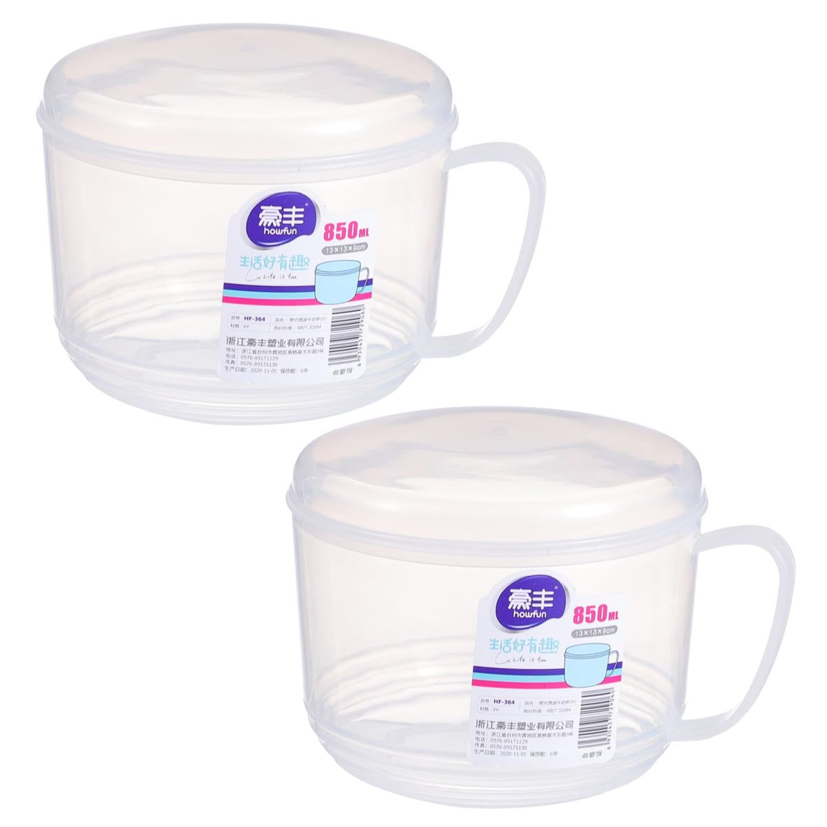 Beatifufu 2Pcs Microwave Heating Milk Cup with Cover for Formula Preparation Microwavable Milk Powder Mugs with Lid for Portable Milk Warmer and Feeding Essentials